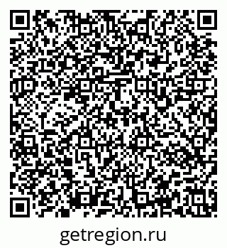 79637161300