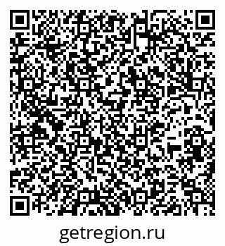 79637161301