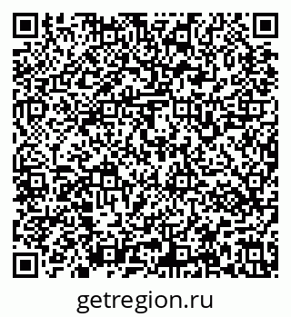 79637161311