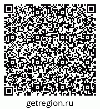79637161372