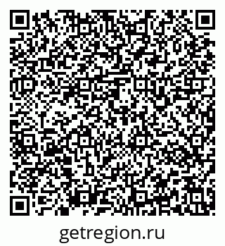79637161386