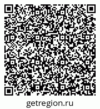 79637161387