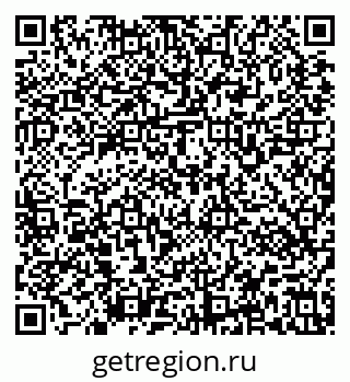 79637161390