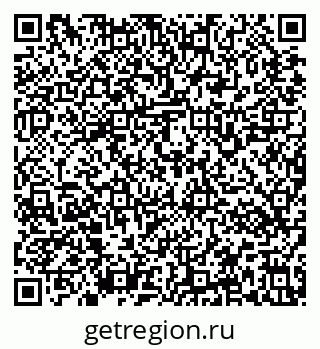 79637161393