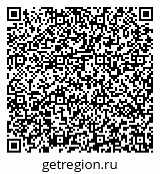 79637161394