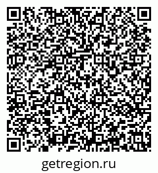 79637161400