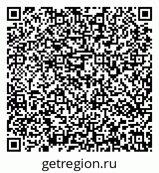 79637161411