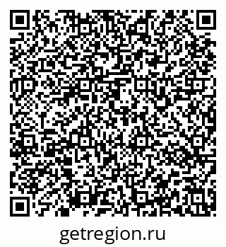 79637161424