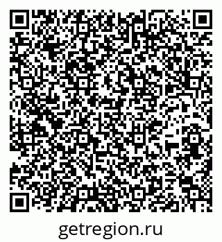 79637161425