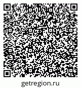 79637161450
