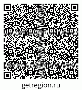 79637161491