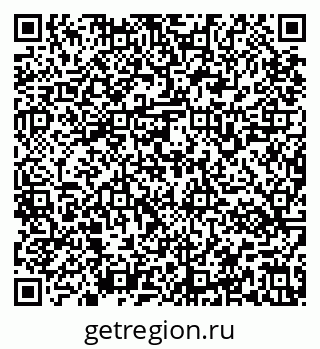 79637161520
