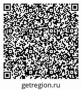 79637161532