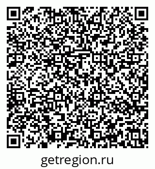 79637161600