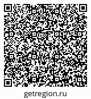 79637161601