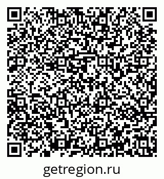 79637161700
