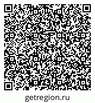 79637161730