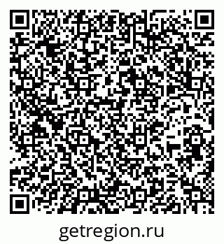 79637161740