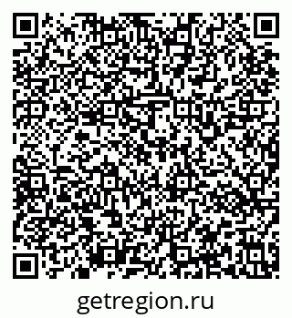 79637161743