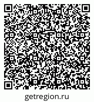 79637161750