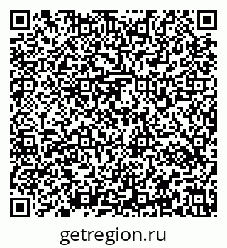 79637161800
