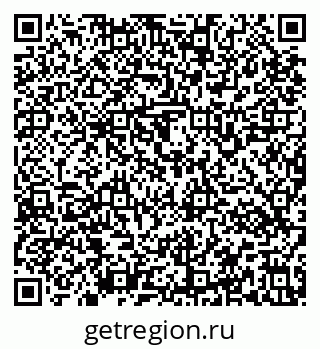 79637161823