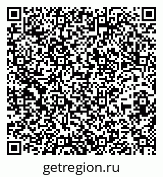 79637161869