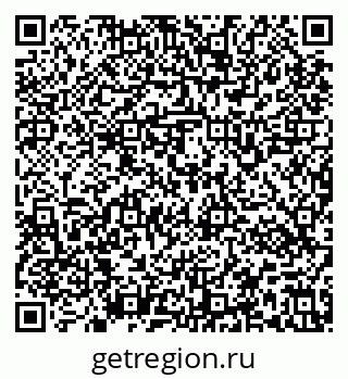 79637161870