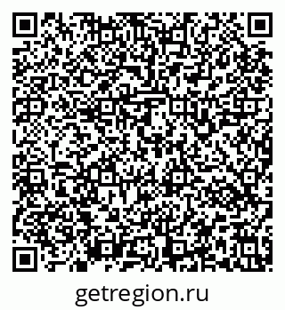 79637161872