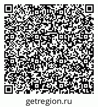 79637161873