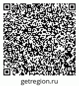 79637161874
