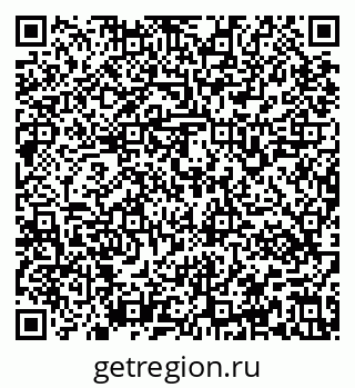 79637161900