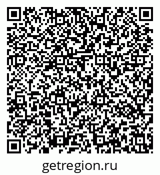 79637161914