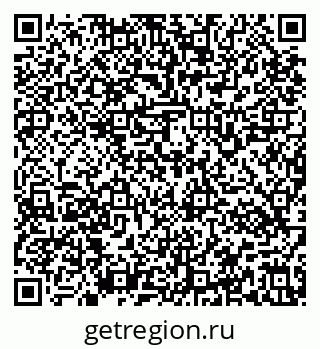 79637161921