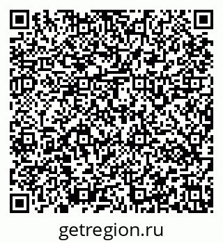 79637161923