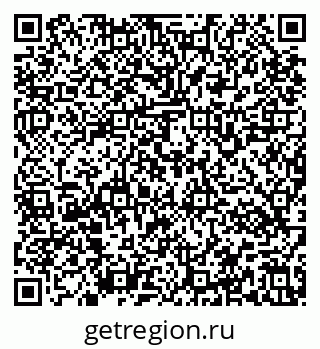 79637161925