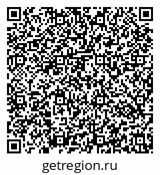 79637161929