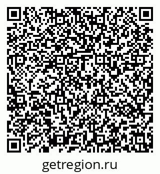 79637161930