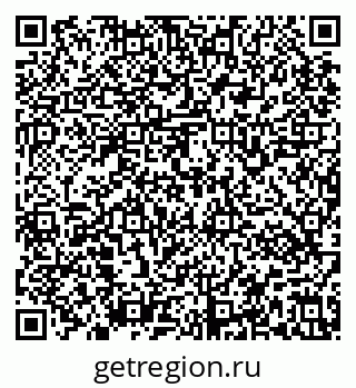 79637161931