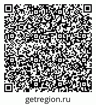 79637161932