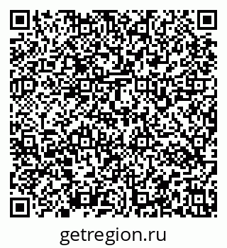 79637161933