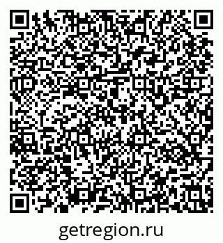 79637161938