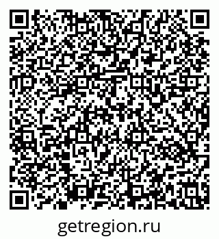 79637161939