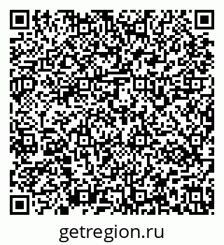 79637161951