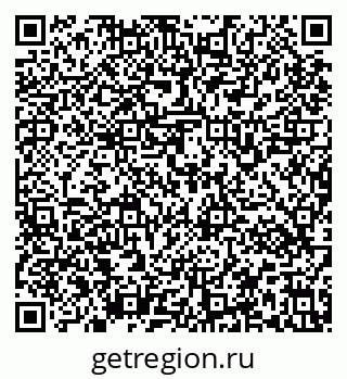 79637161973