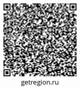 79637161981