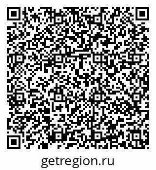 79637161988