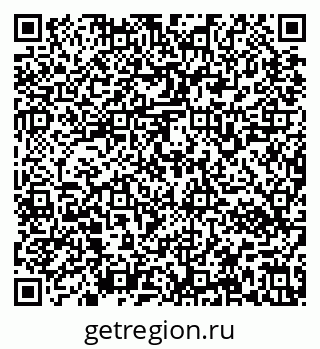 79637162010