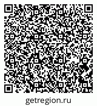 79637162012