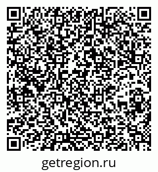 79637162023
